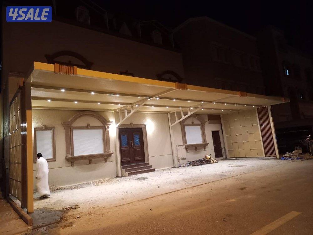 حداد مزلات5