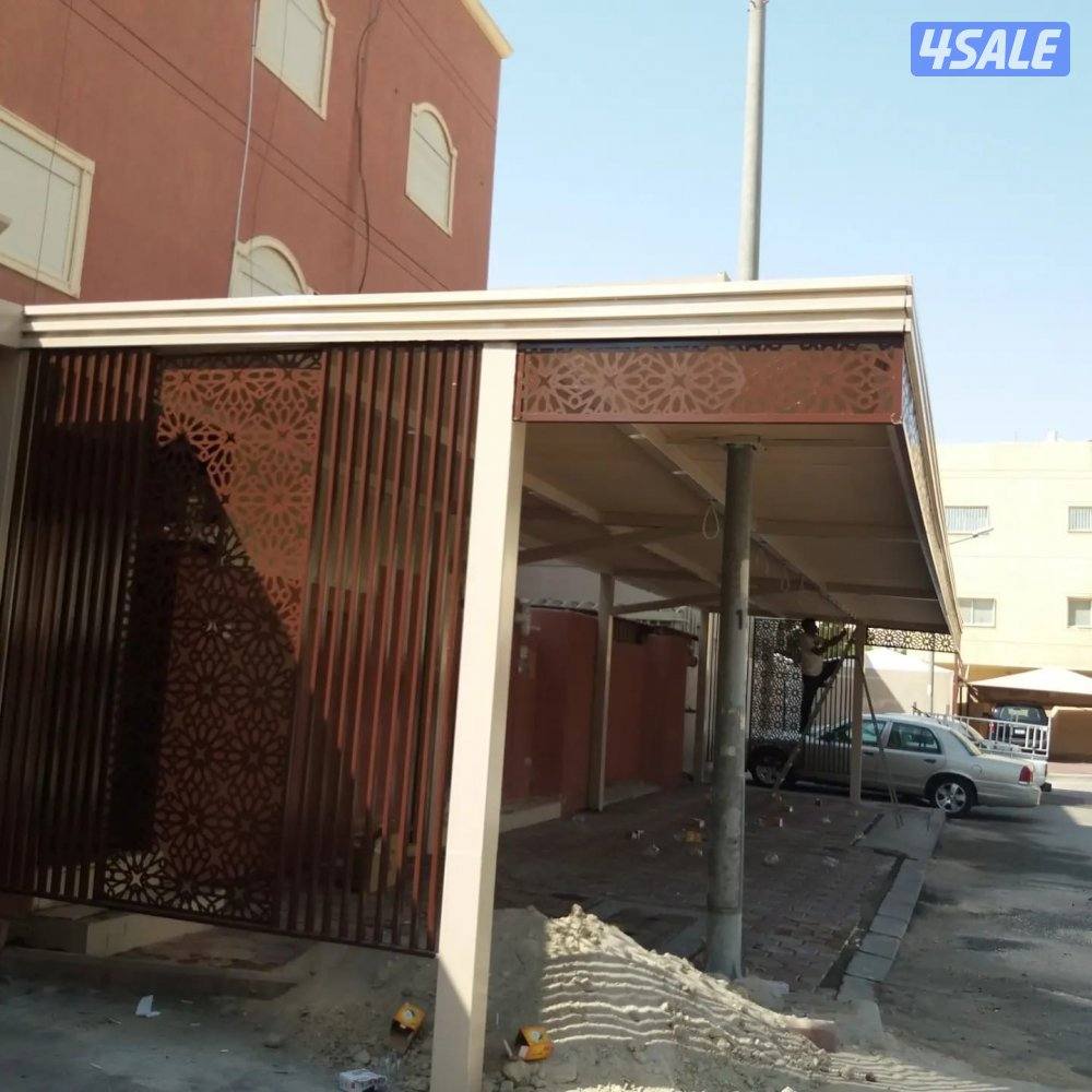 حداد مزلات13