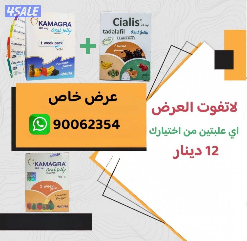 عسل الاصلي ومنتجات اخري1