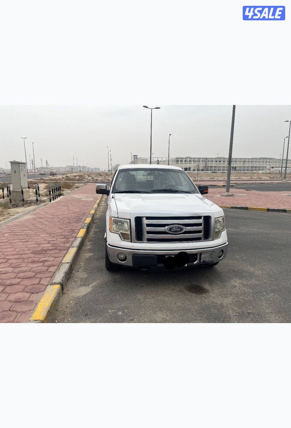 صبغ الوكالة دبل قير0