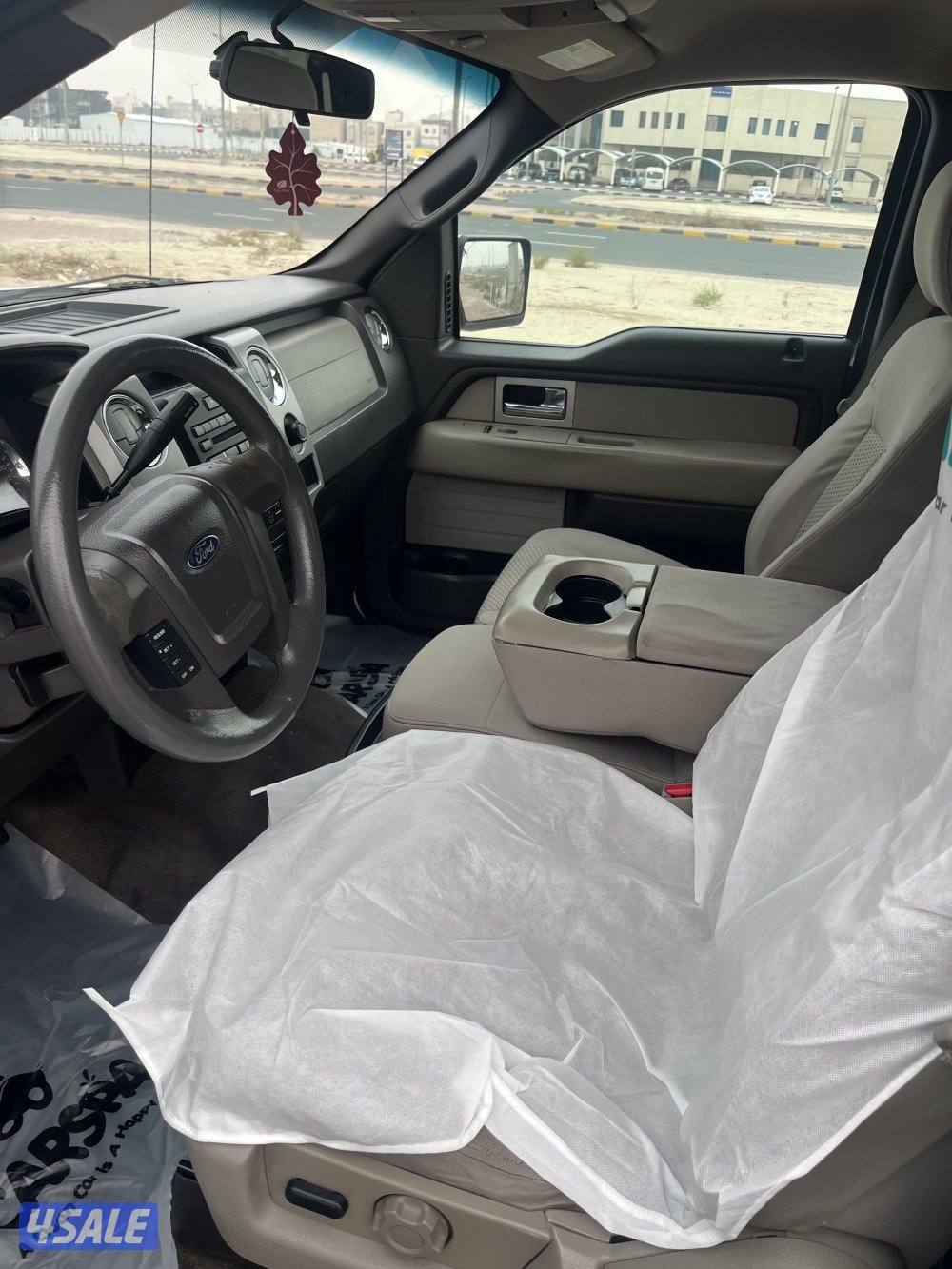 صبغ الوكالة دبل قير6