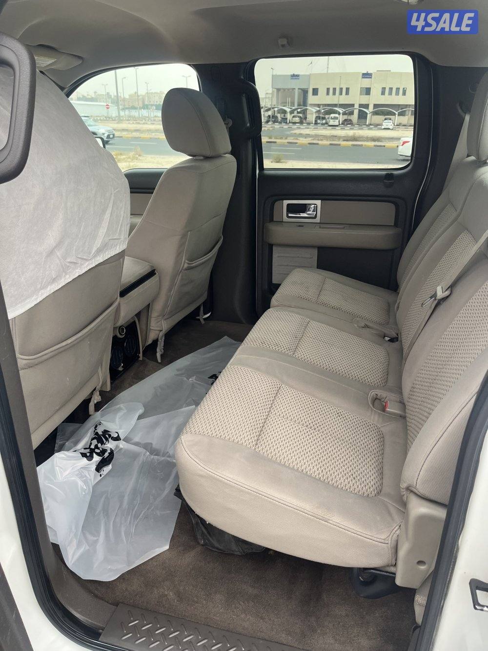 صبغ الوكالة دبل قير7