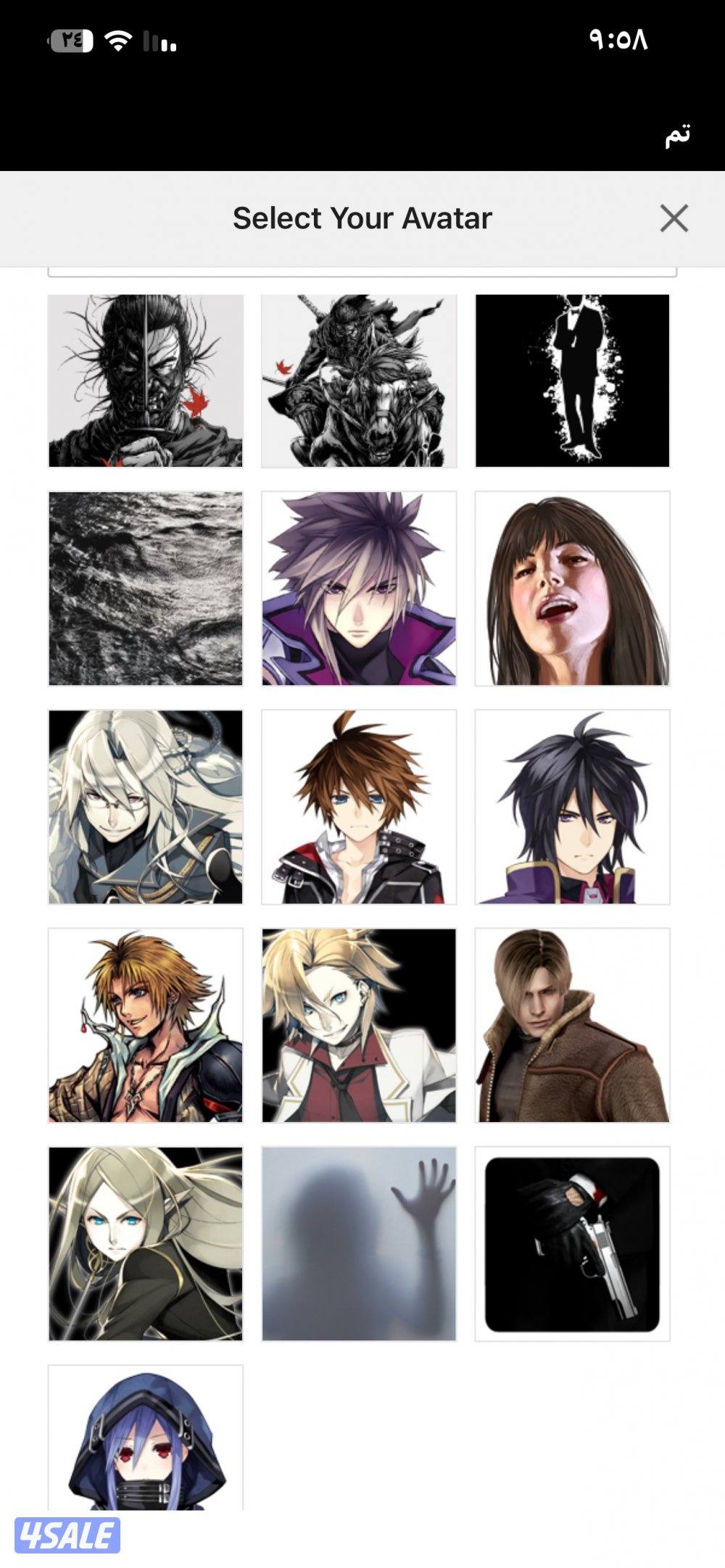 ايدي رباعي سوني مميز Qlrw نظيف1