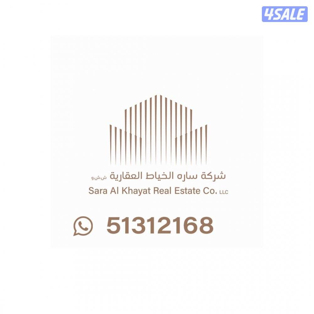 للبيع عمارة في ميدان حولي0