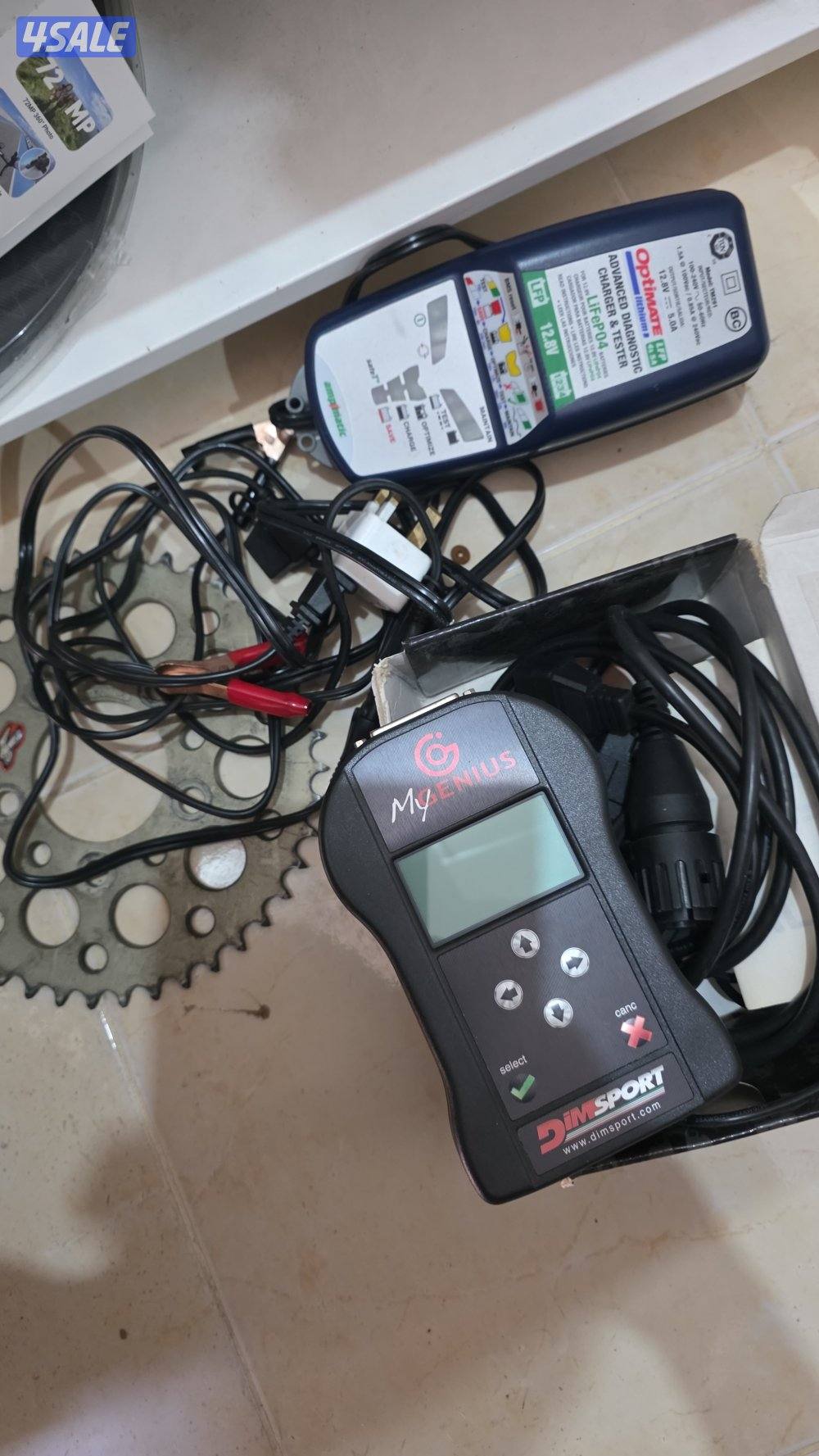 للبيع hp4 ماشي 293