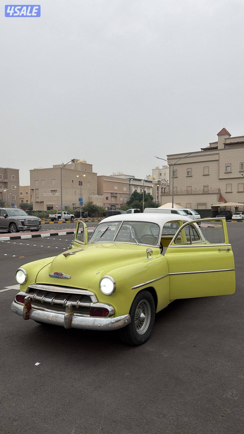 شيفرولية 19520