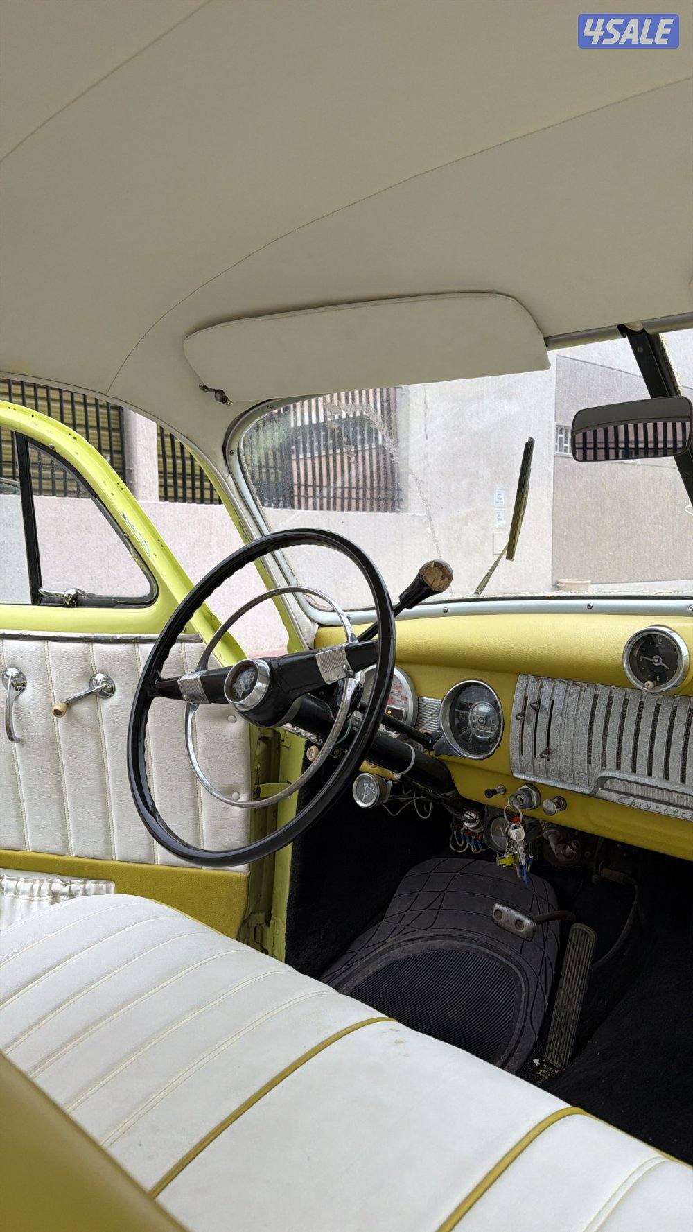 شيفرولية 19523