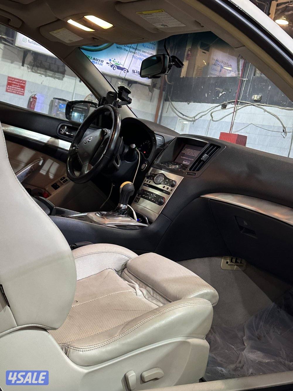 للبيع انفيتني0