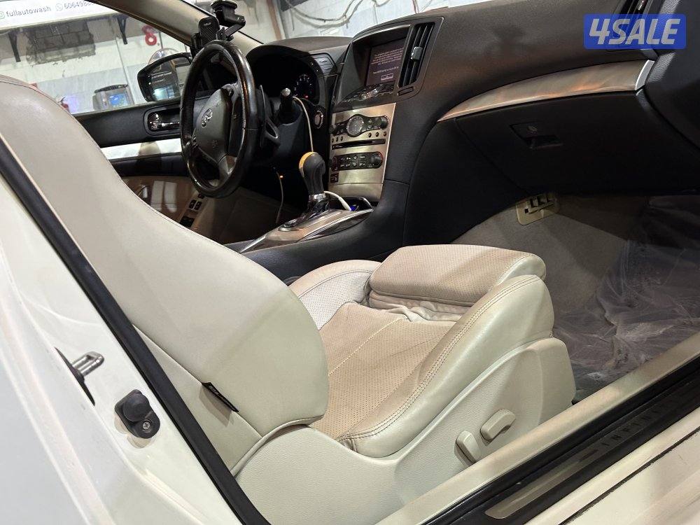 للبيع انفيتني3