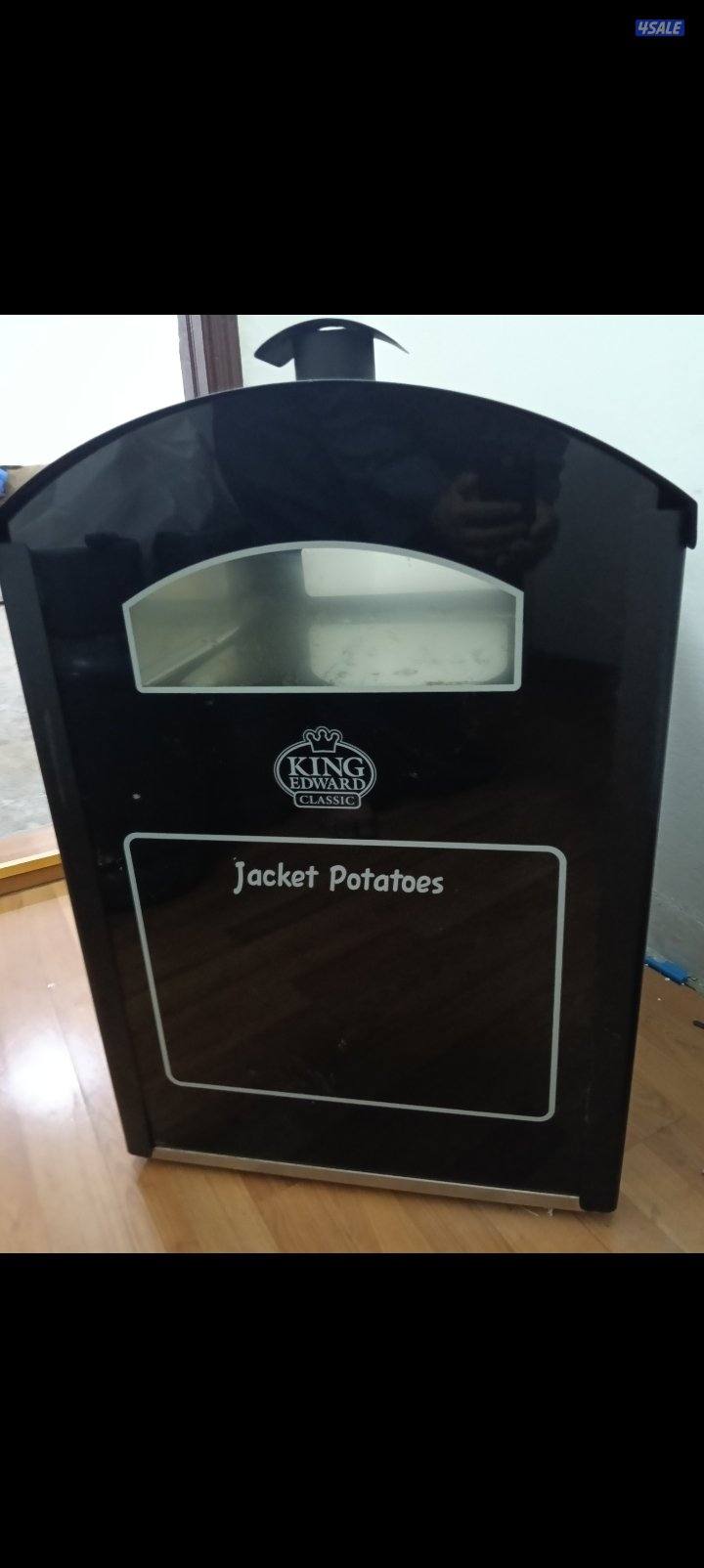 للبيع مكاين1