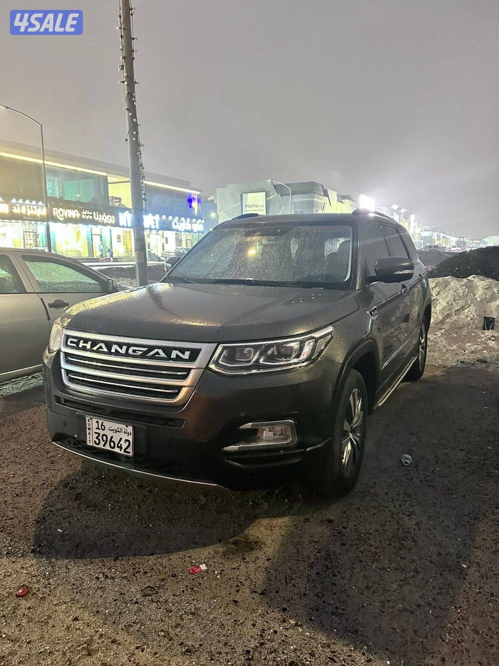 شنانغان Cs مودىل 2019شرط الفحص 🔥1