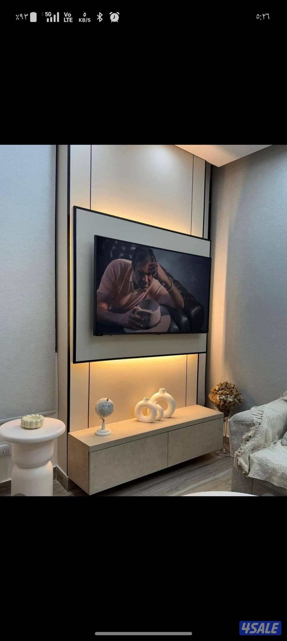 قيادة مركبة منزلية0