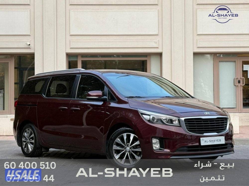 كارنفال 2017 عداد 150 الف بحالة ممتازة0