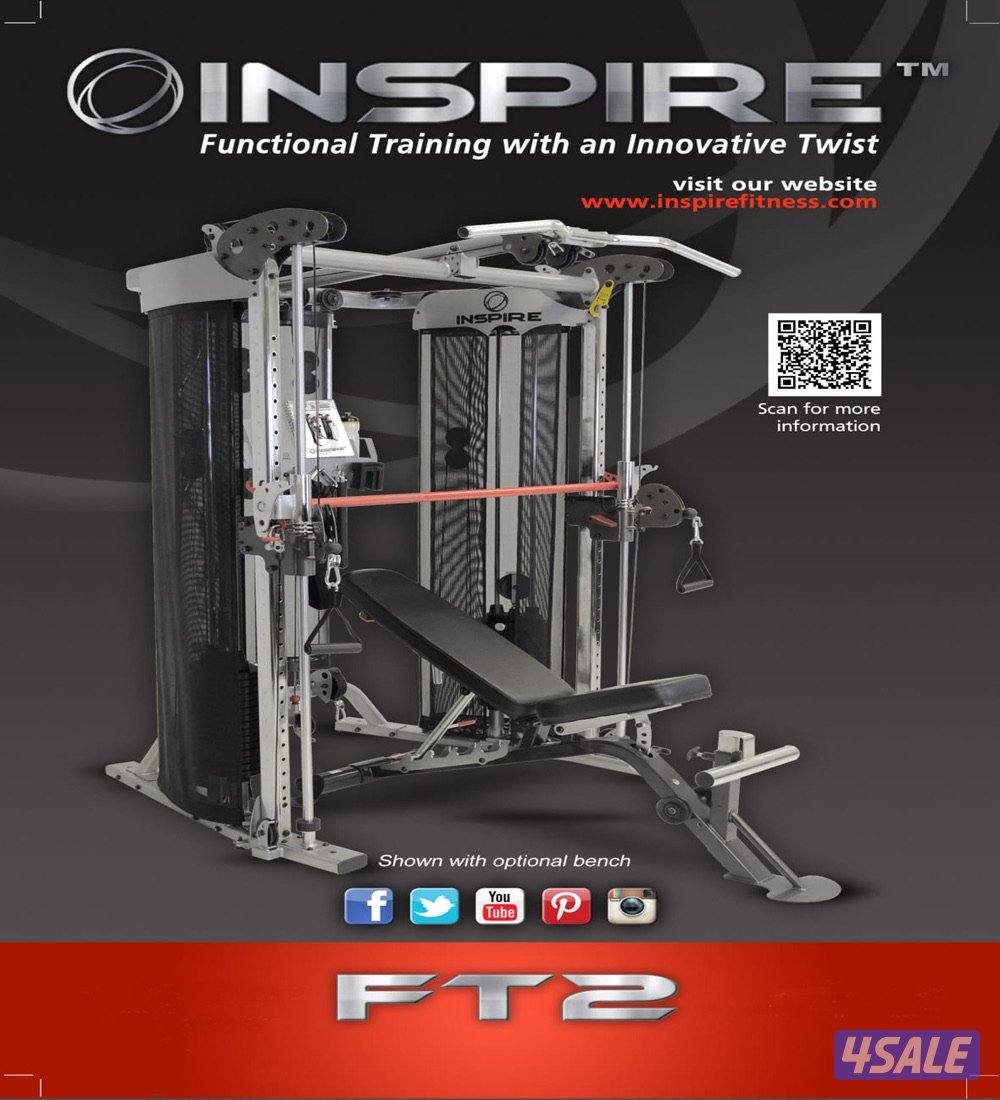 inspire ft20