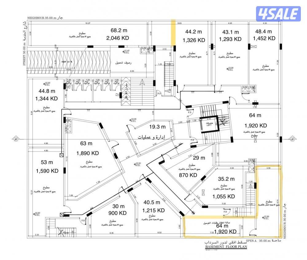 مطابخ مركزية مجهزة للإيجار0