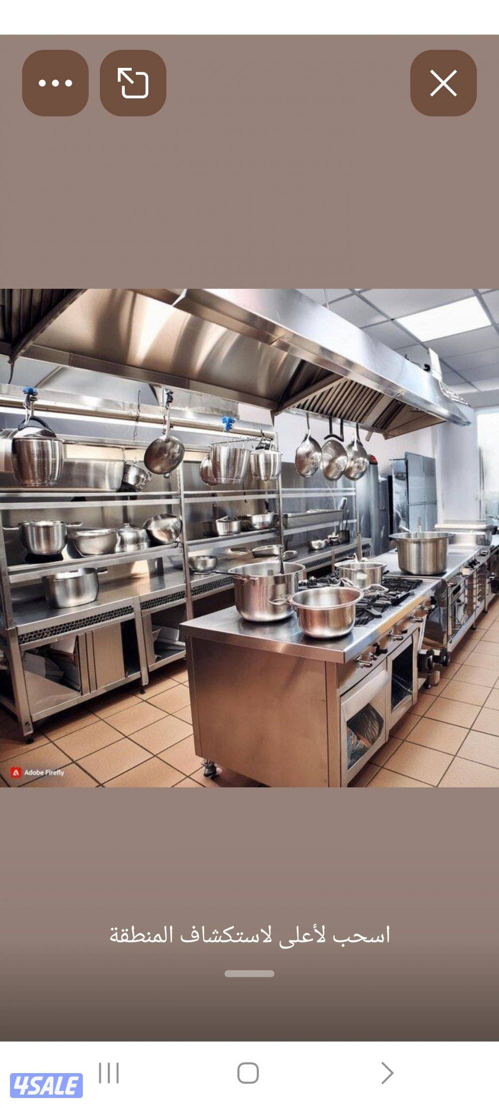 مطابخ مركزية مجهزة للإيجار2