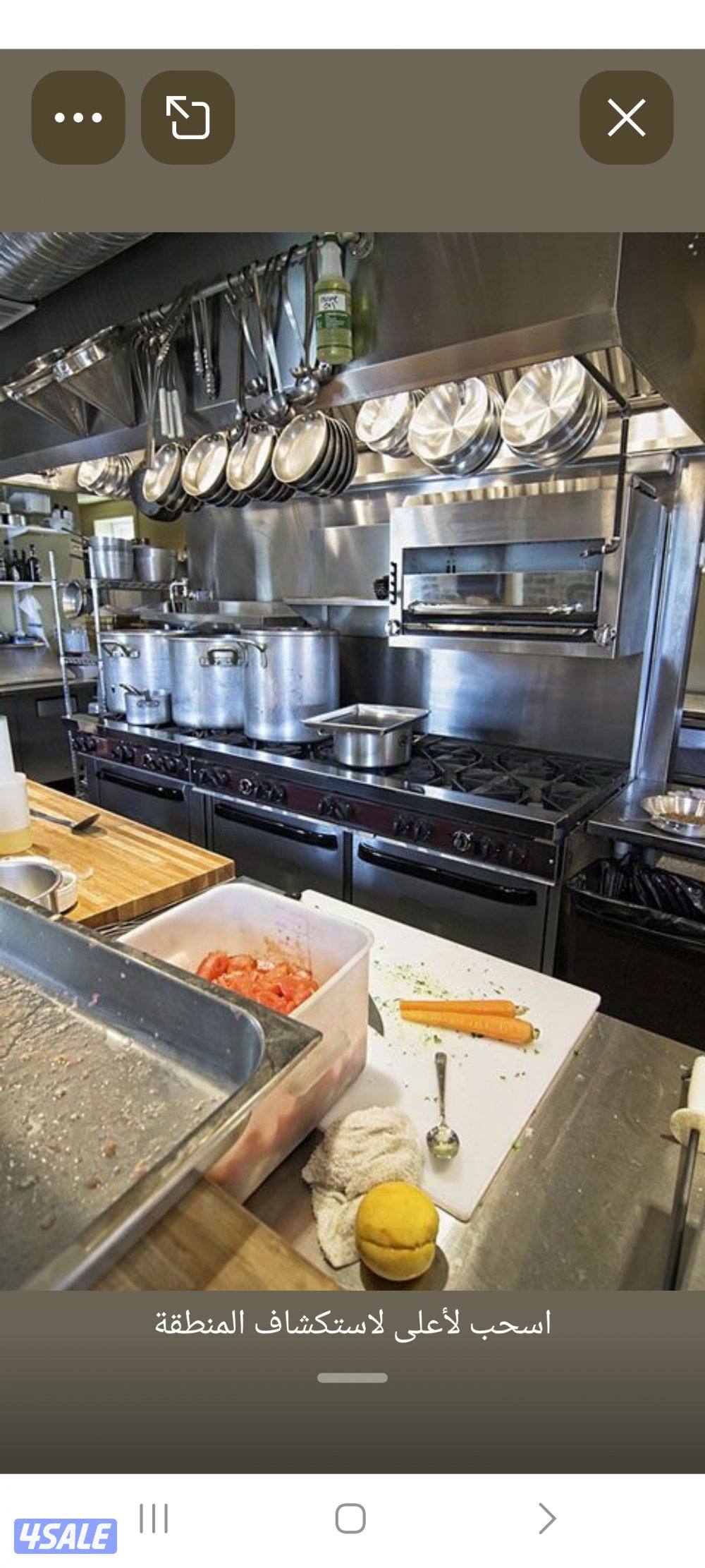 مطابخ مركزية مجهزة للإيجار3