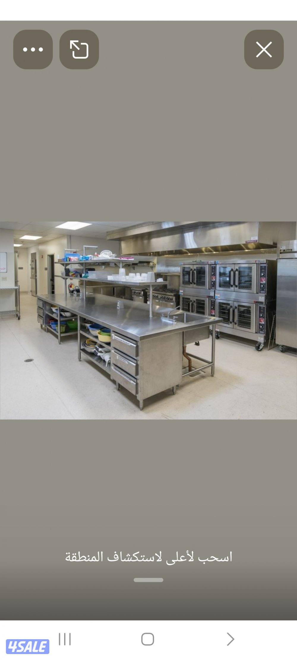مطابخ مركزية مجهزة للإيجار4