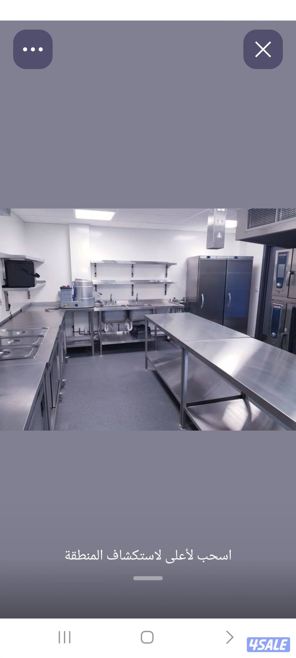 مطابخ مركزية مجهزة للإيجار5