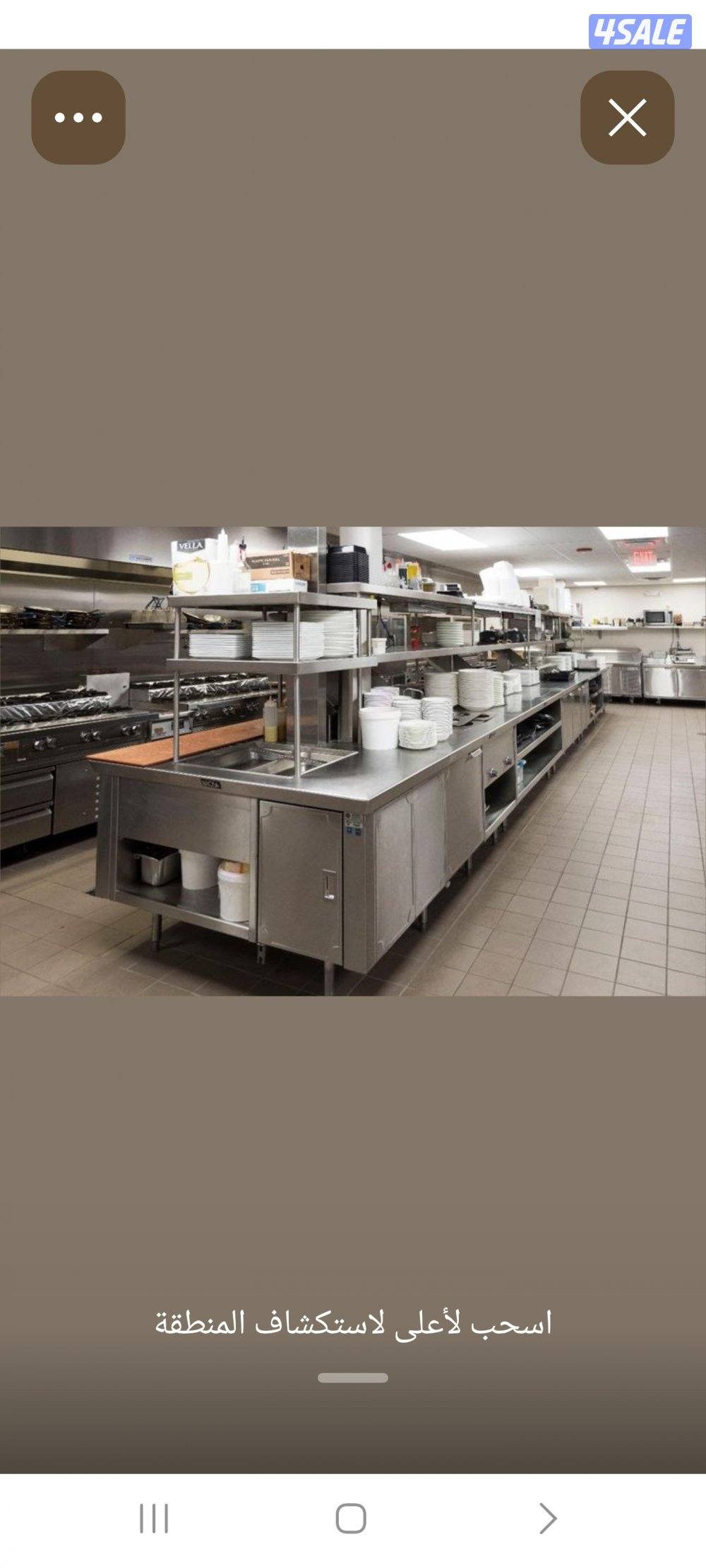 مطابخ مركزية مجهزة للإيجار9
