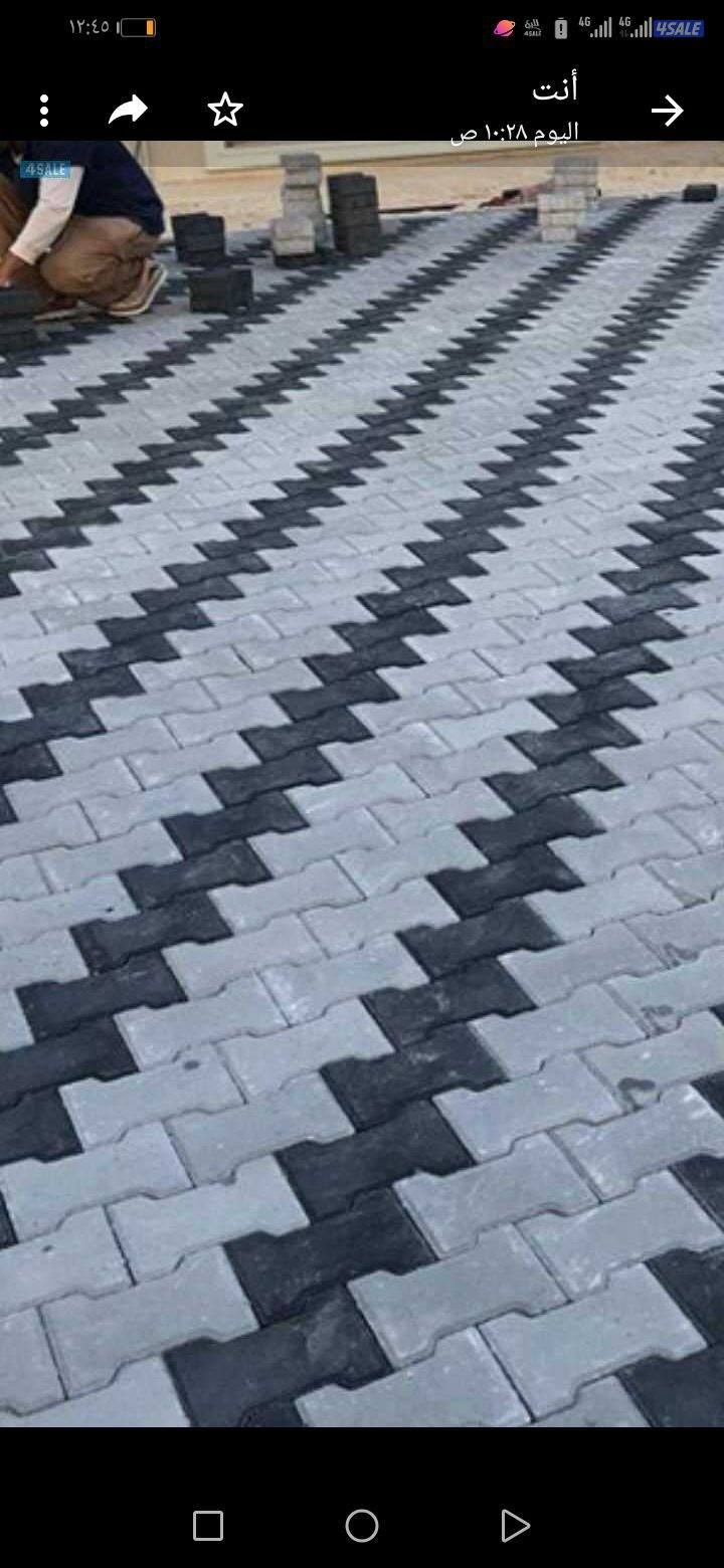 معلم تركيب بلاط متداخل وكربستون وكاشي وصبت موزاييك ارضيات ومصفت سيارات10