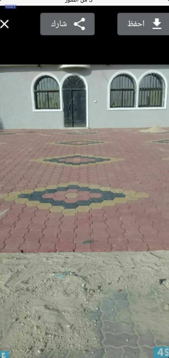 معلم تركيب بلاط متداخل وكربستون وكاشي وصبت موزاييك ارضيات ومصفت سيارات12