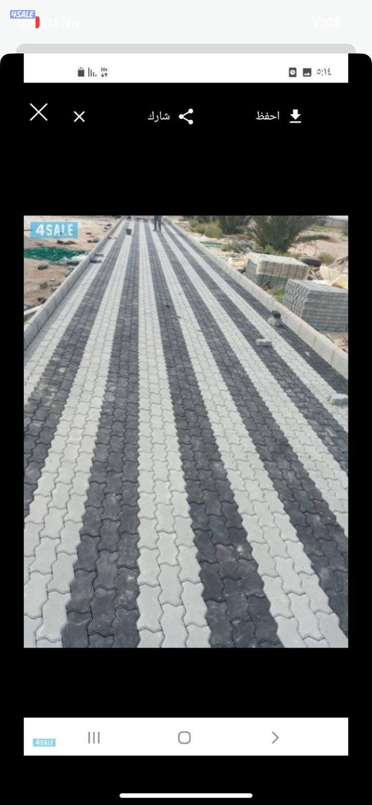 ابو محمد معلم تركيب بلاط متداخل وكربستون وكاشي وصبت موزاييك ارضيات7