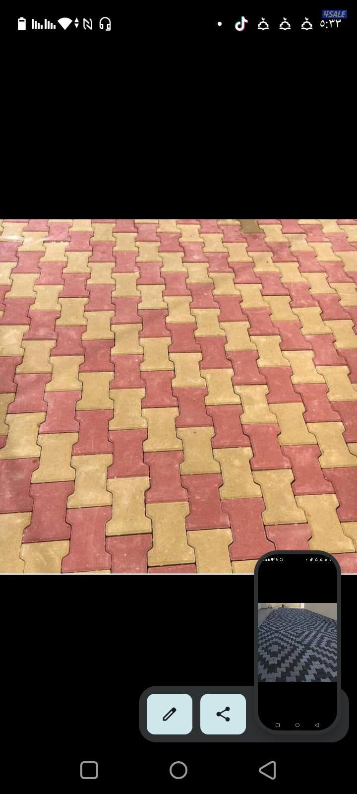 ابو محمد معلم تركيب بلاط متداخل وكربستون وكاشي وصبت موزاييك ارضيات12