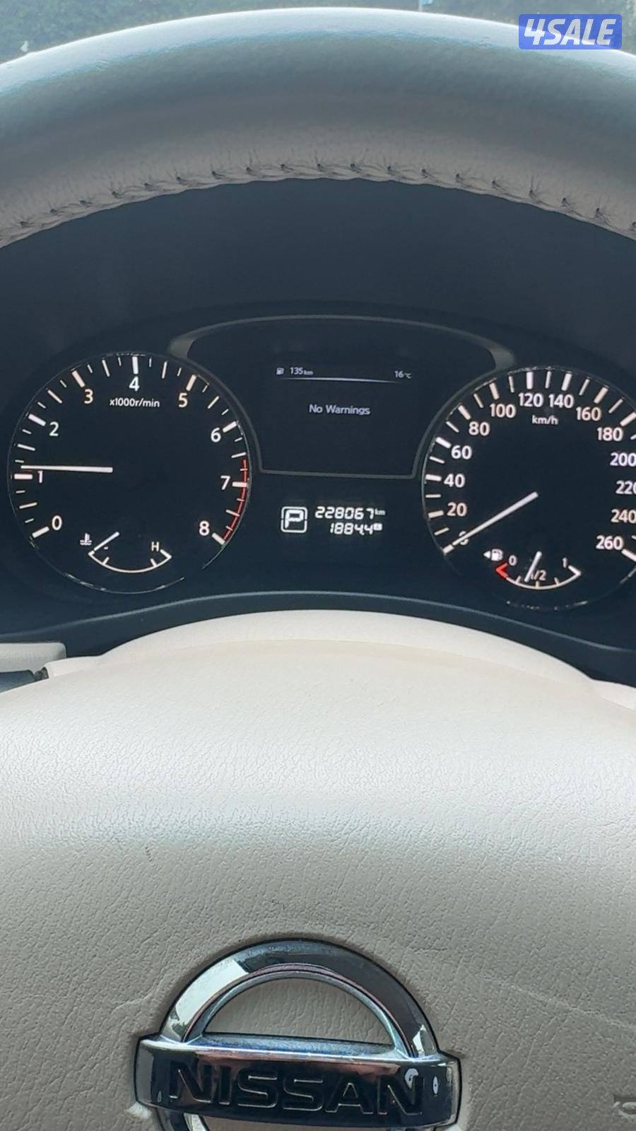 باثفندر نسيان ٢٠١٥3