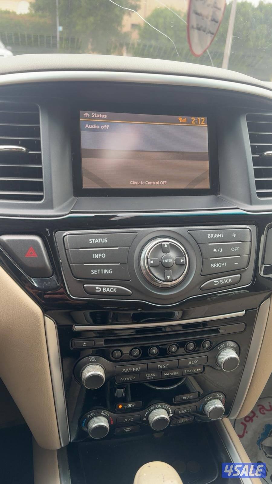 باثفندر نسيان ٢٠١٥4