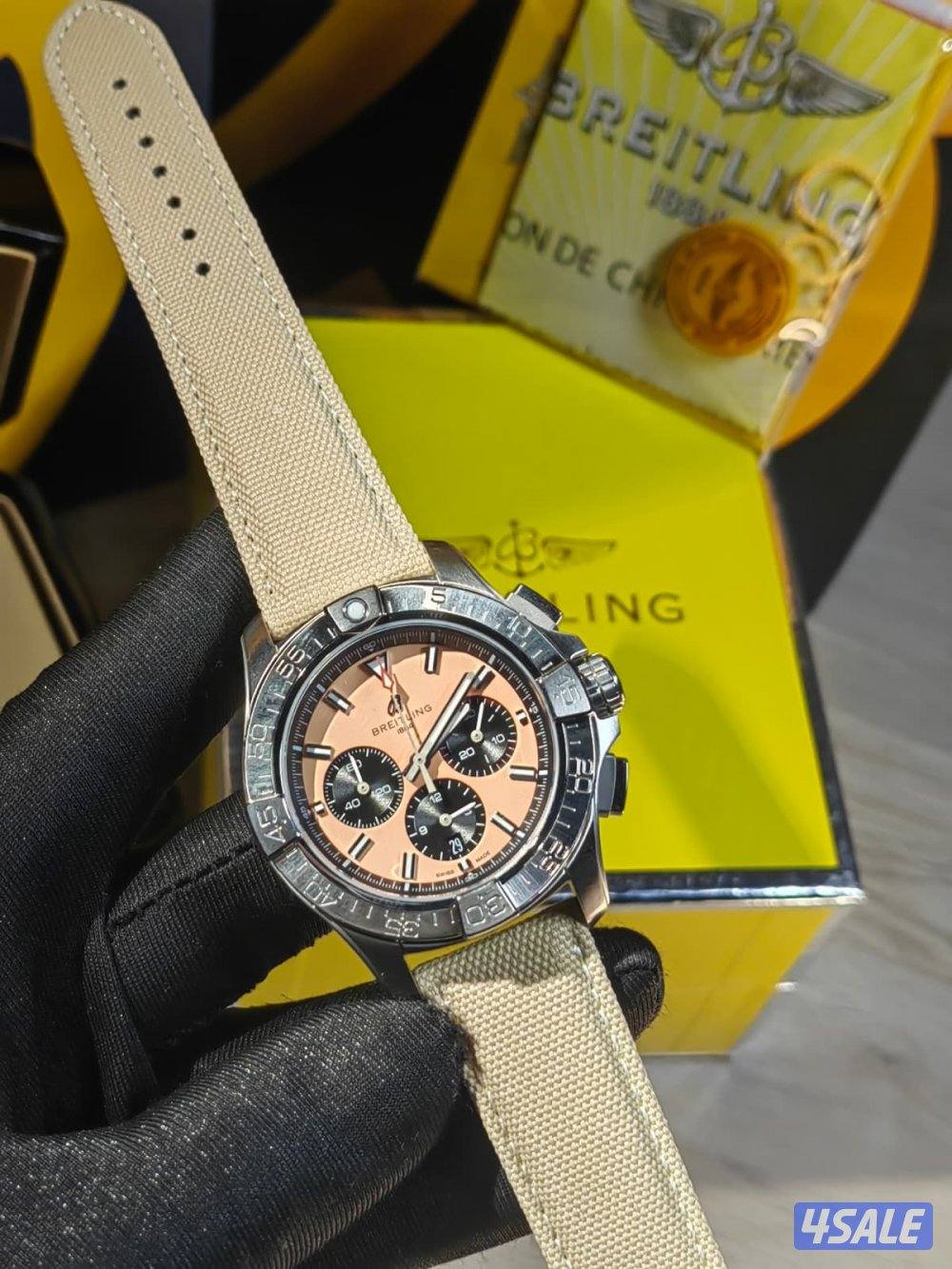 سوبر ماستر 🔥9