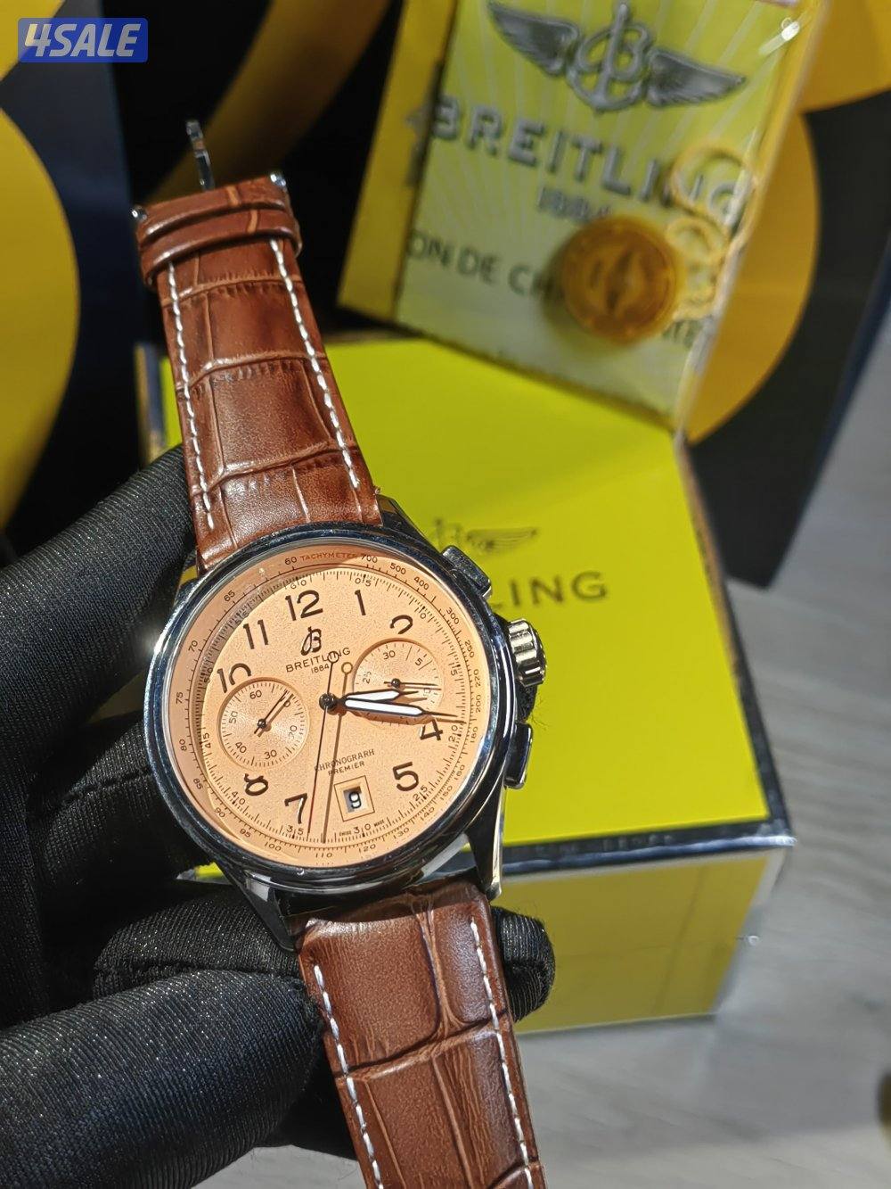 سوبر ماستر 🔥13