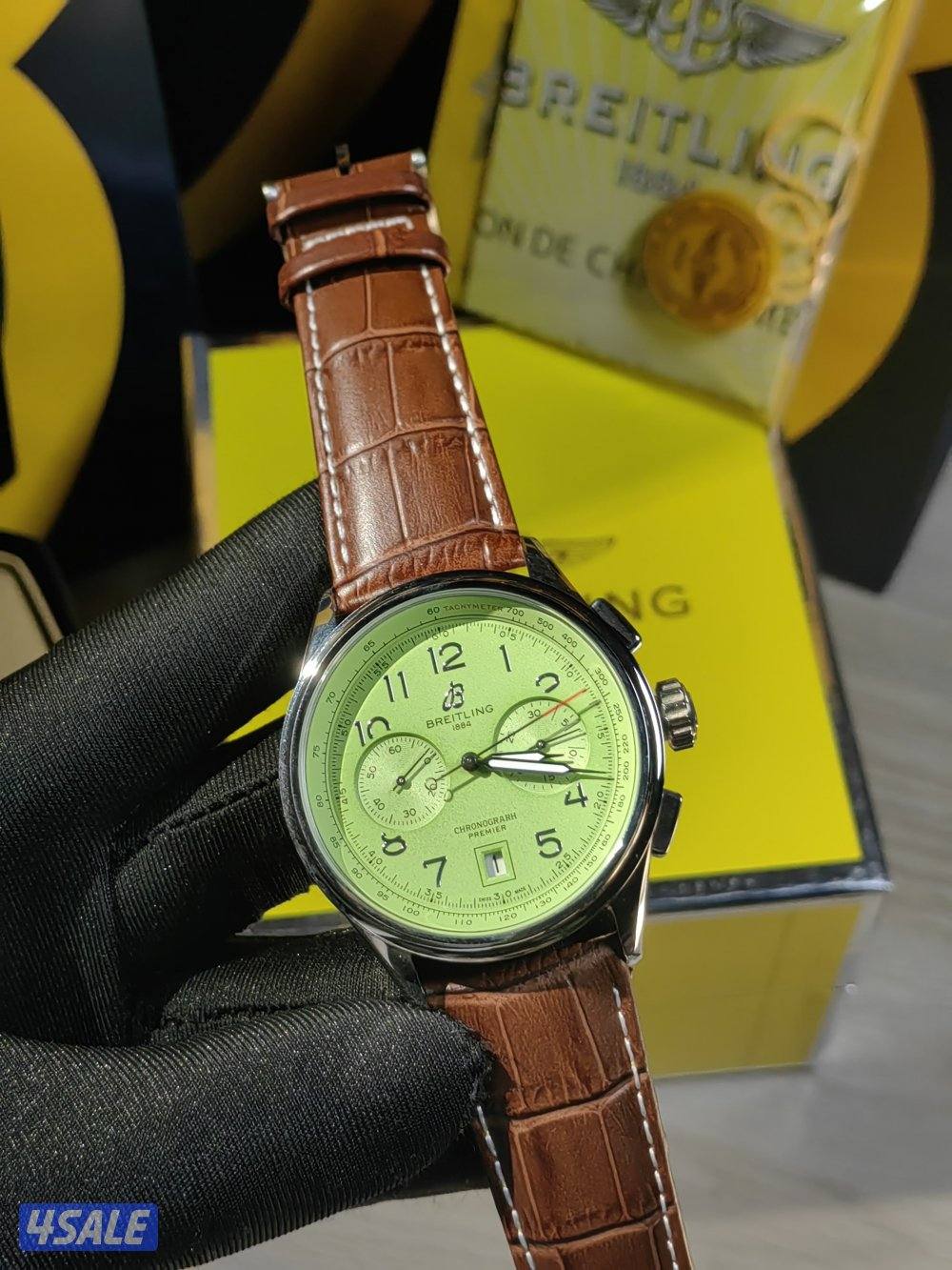 سوبر ماستر 🔥14