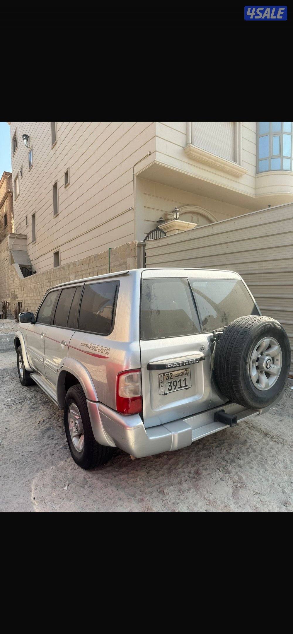 للبيع سوبر سفاري موديل ٩٩ البيع على المنظور7