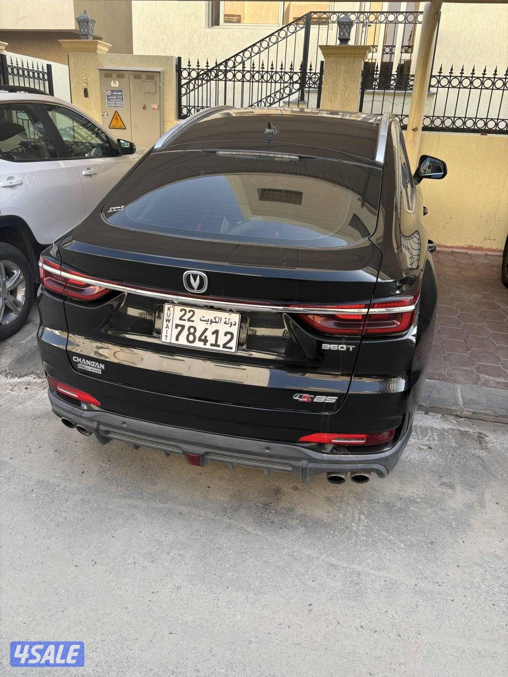 شانجان cs85 كامله المواصفات5