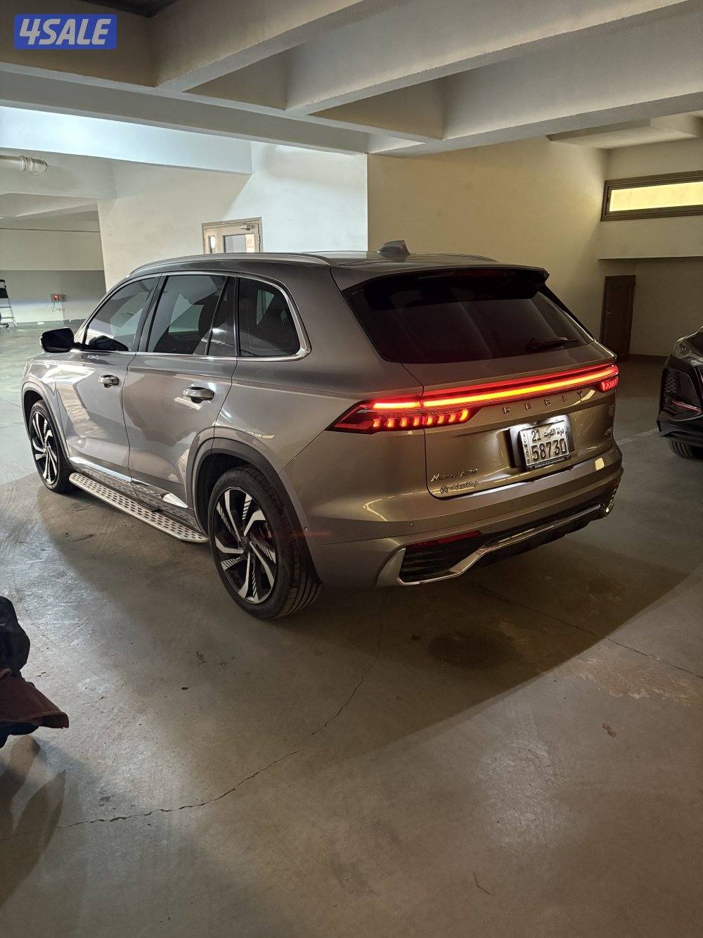 جيلي مونجارو ٢٠٢٣ كامله المواصفات6