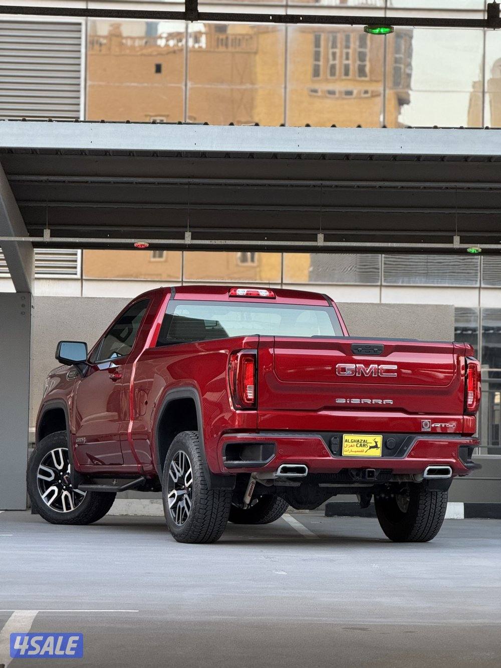 AT4 / 2023 / 17 km صبغ الوكالة1