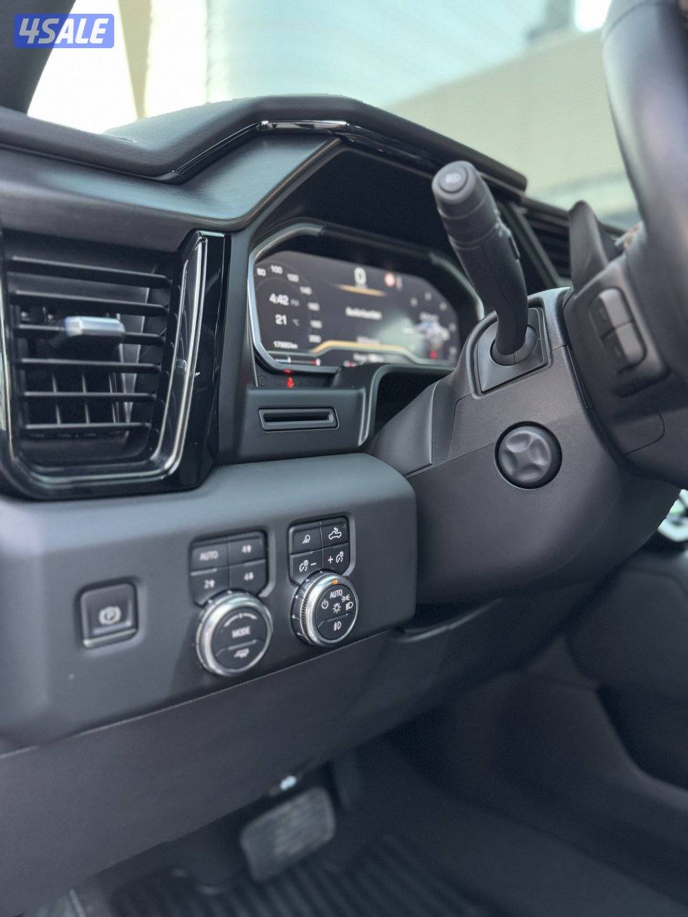 AT4 / 2023 / 17 km صبغ الوكالة8