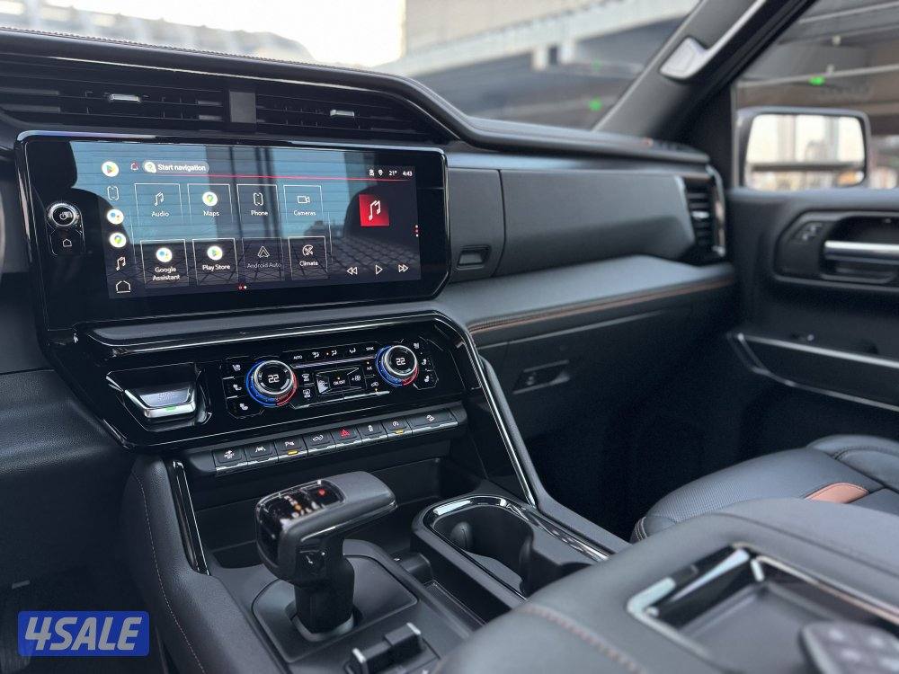 AT4 / 2023 / 17 km صبغ الوكالة12