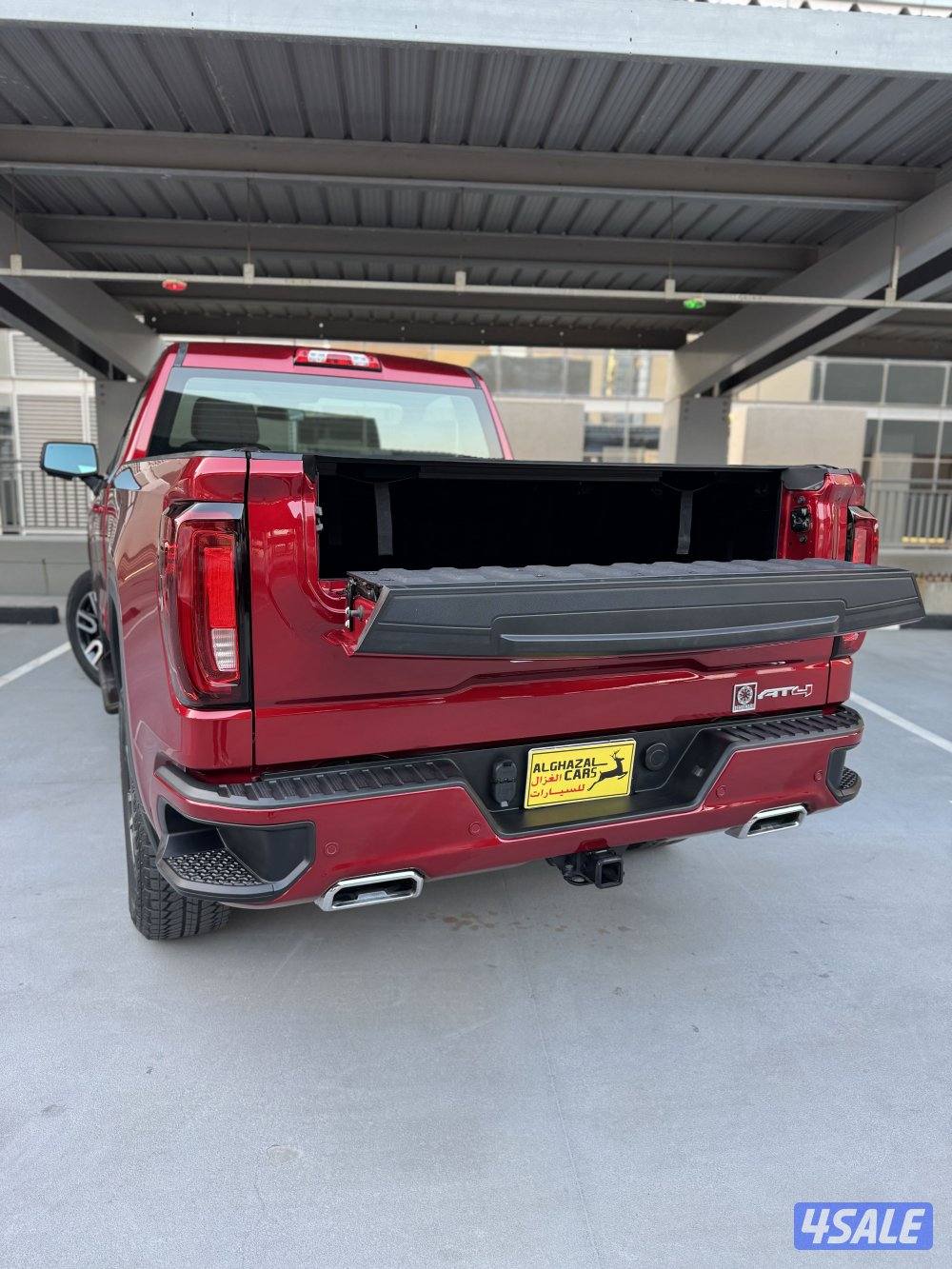 AT4 / 2023 / 17 km صبغ الوكالة14