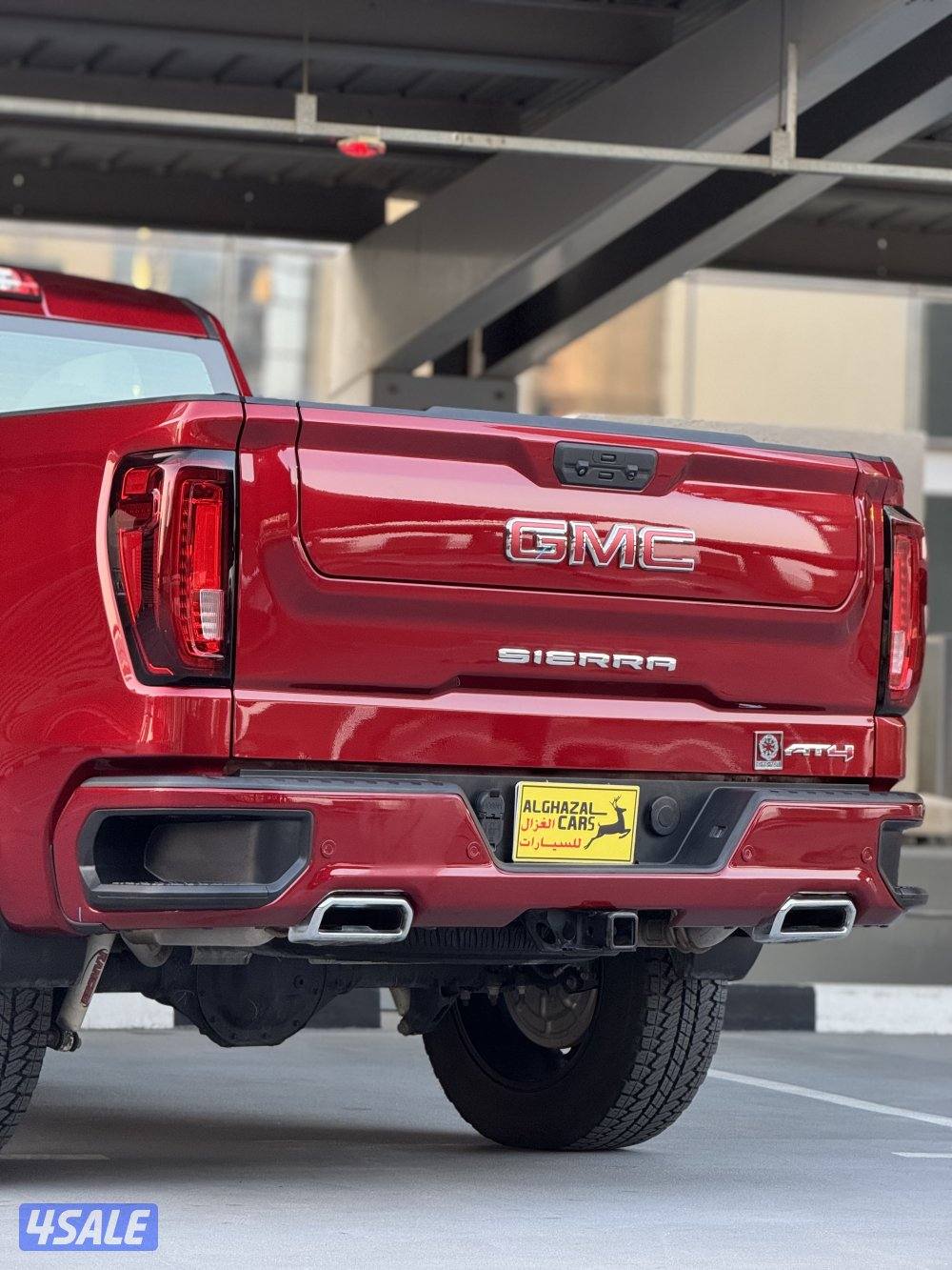 AT4 / 2023 / 17 km صبغ الوكالة15