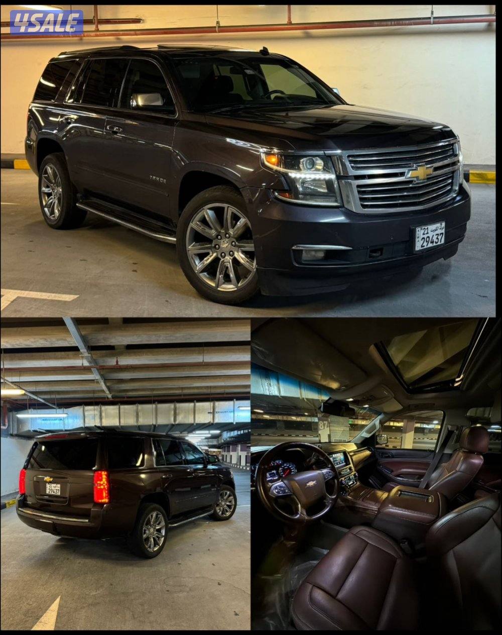 للبيع تاهو 2015 LTZ وارد الخليج4