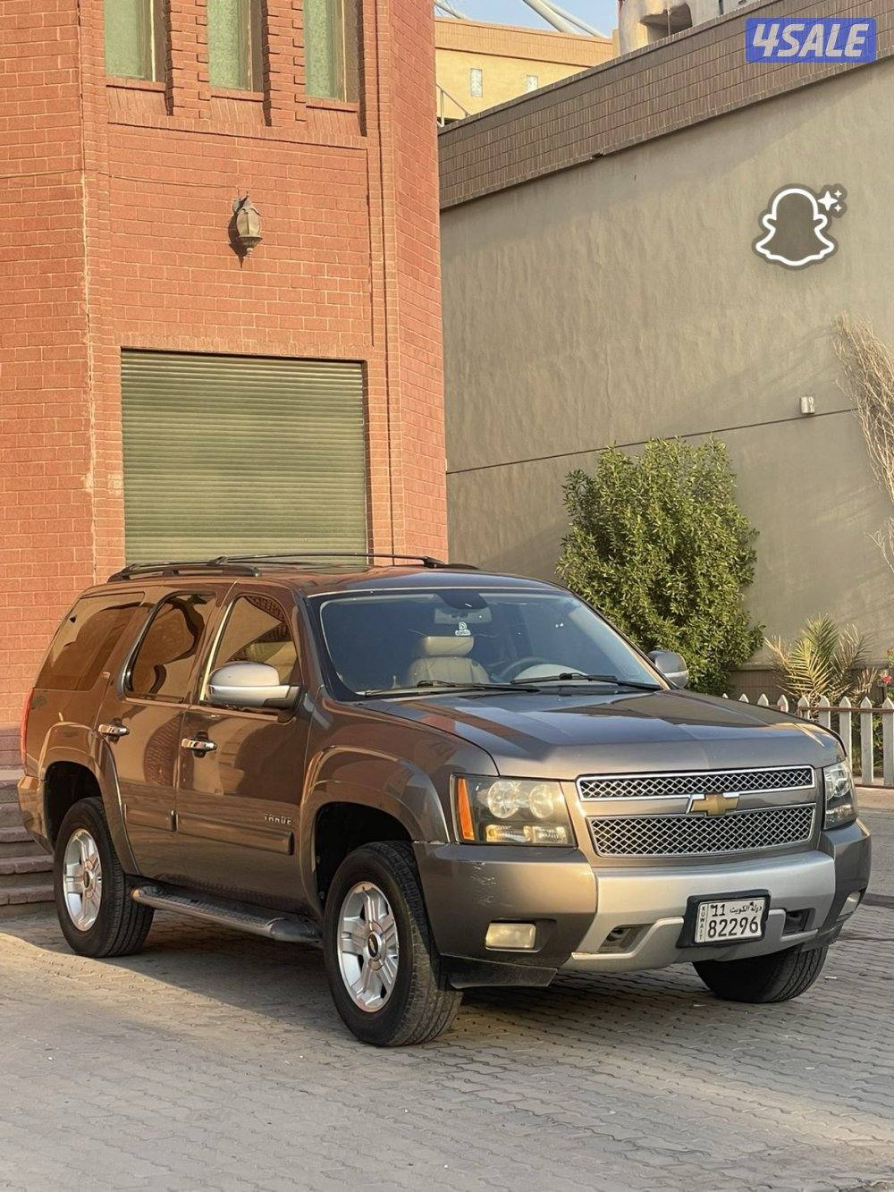 للبيع تاهو 2011 z714