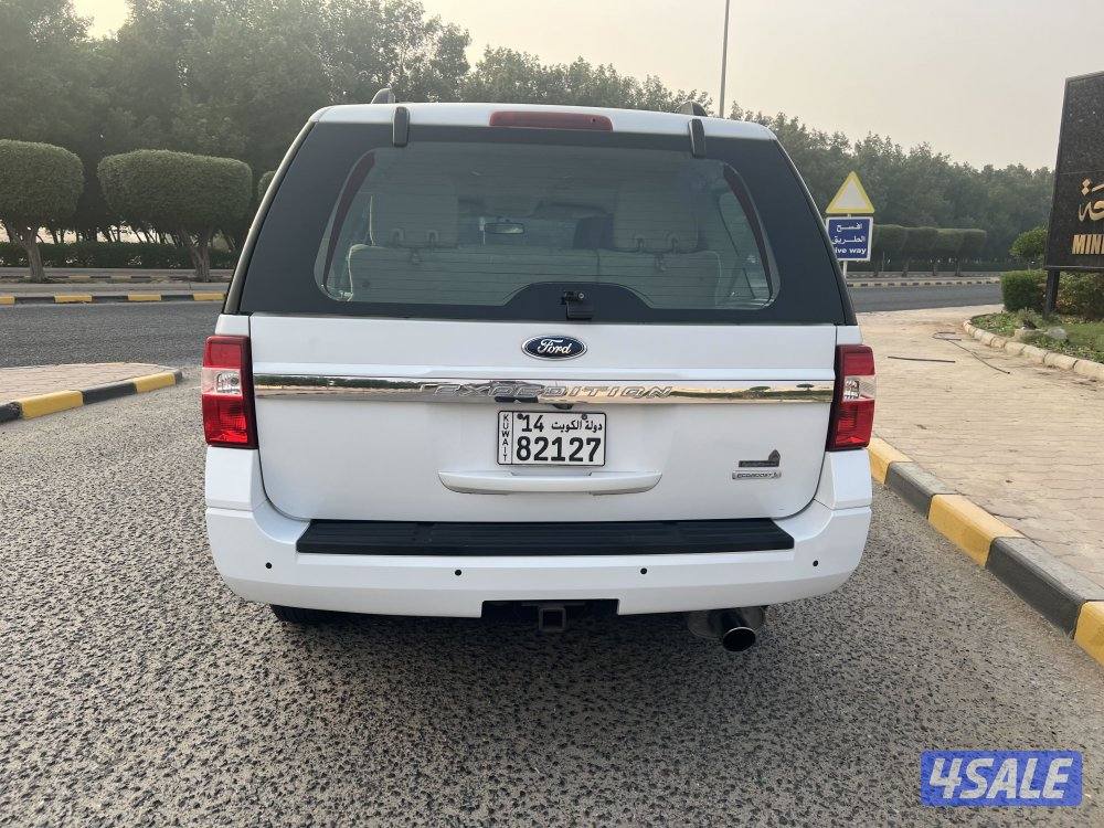 اكبيدشن ٢٠١٥ صبغ وكالة ماشي ٢١٠ ألف7