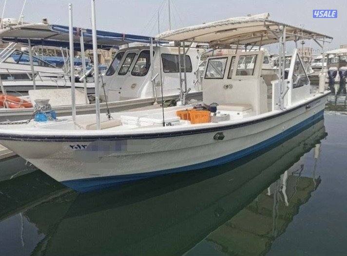 طراد درازي ٢٥ قدم1