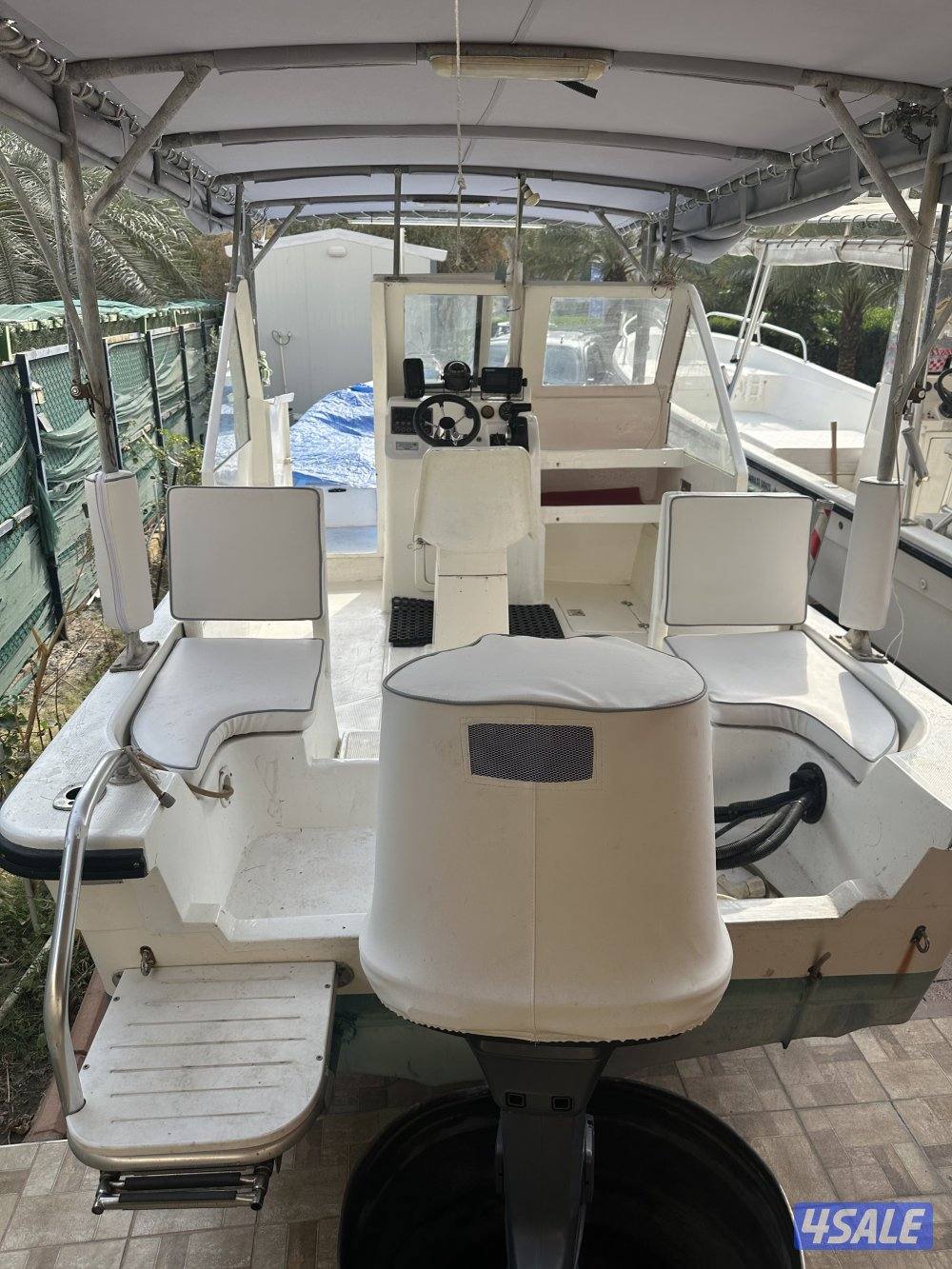 طراد درازي ٢٥ قدم2