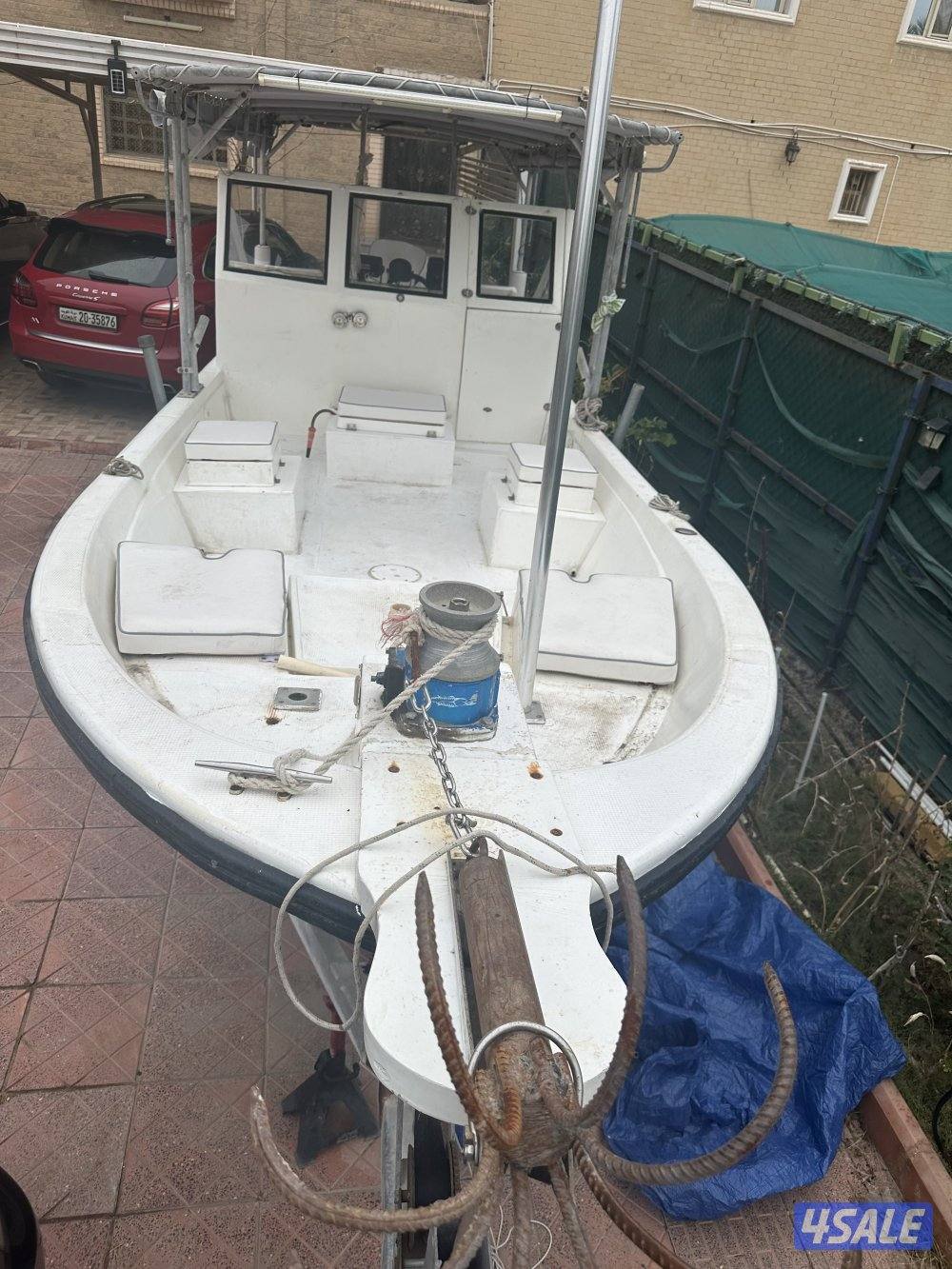 طراد درازي ٢٥ قدم3