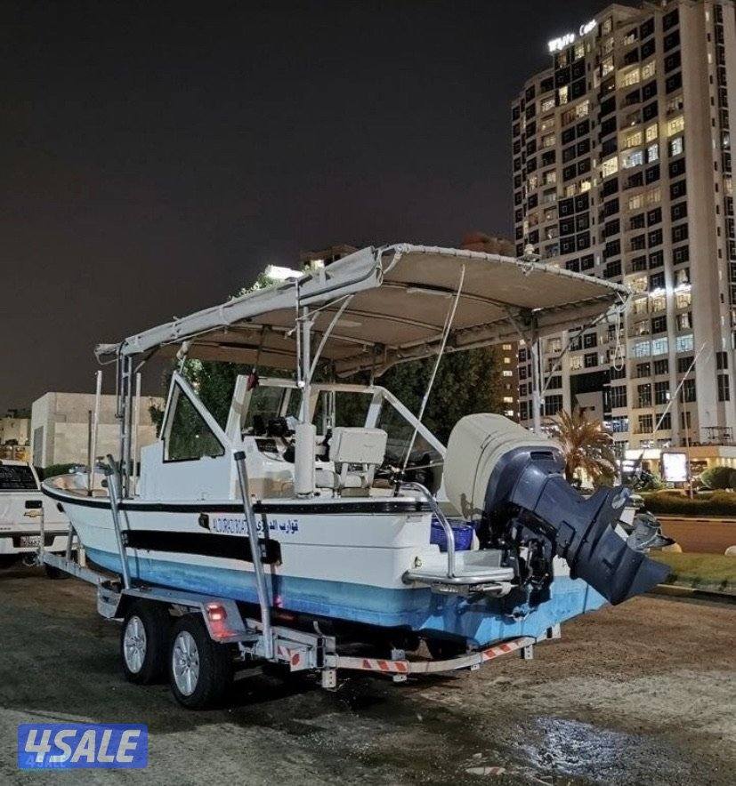 طراد درازي ٢٥ قدم4