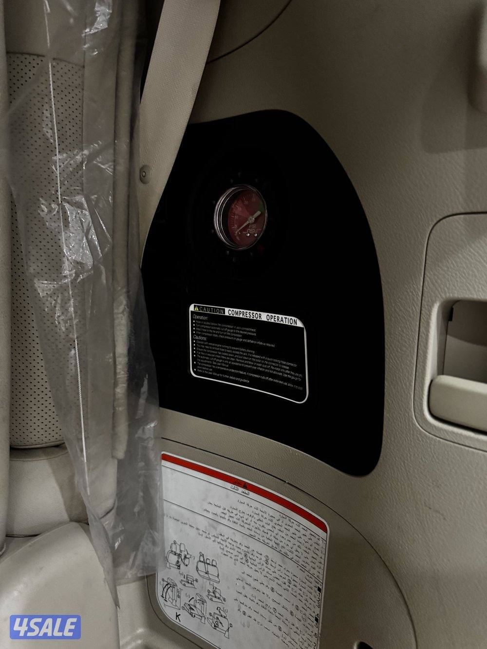 للبيع لاند كروزر قراند تورينق6