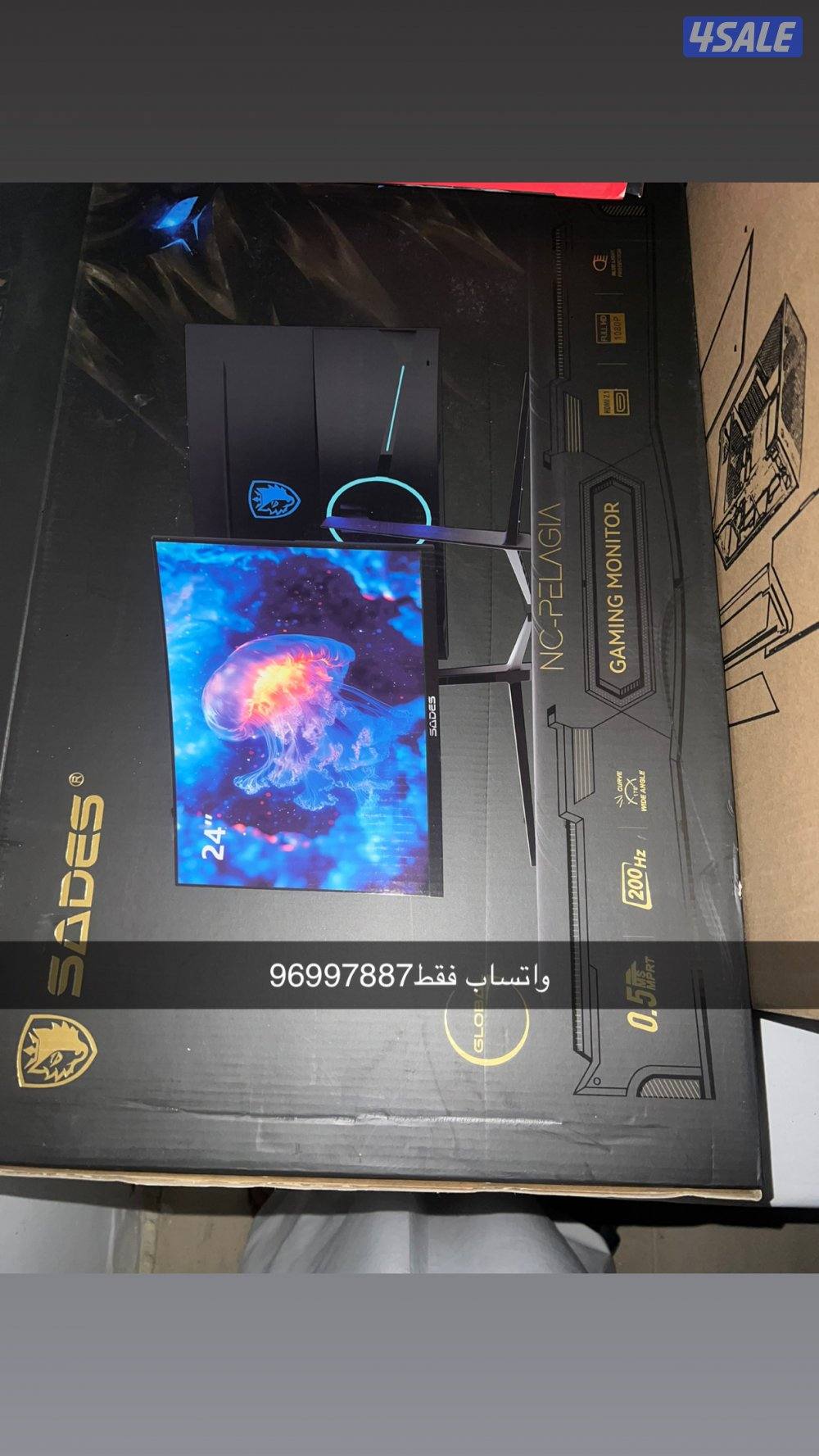 بي سي كامل حق بثوث شاشه استعامل لمدة يومين اضافه قاتو0